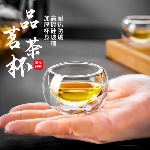 高硼耐高温双层防烫50ml茶杯