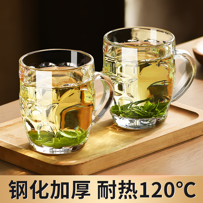钢化防摔啤酒杯子玻璃杯茶杯