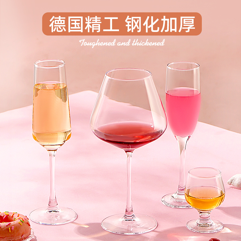 勃艮第红酒杯德国精工