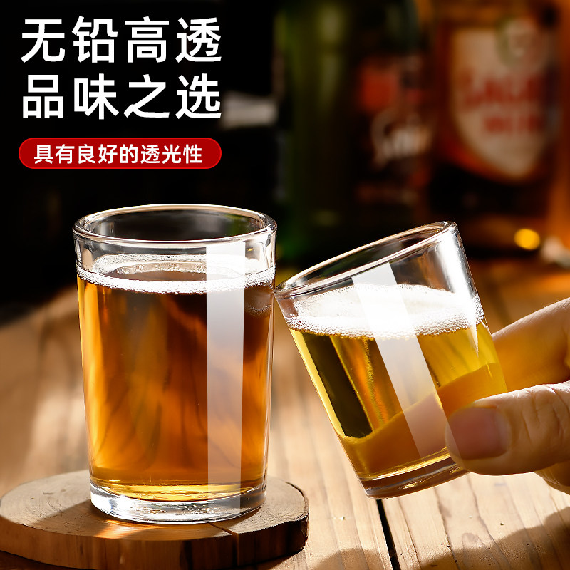 防摔钢化玻璃杯茶水杯商用饭店啤酒杯ktv八角酒杯加厚二两白酒杯,餐饮具,玻璃杯,淘宝优惠券,粉丝福利购,淘宝优惠卷