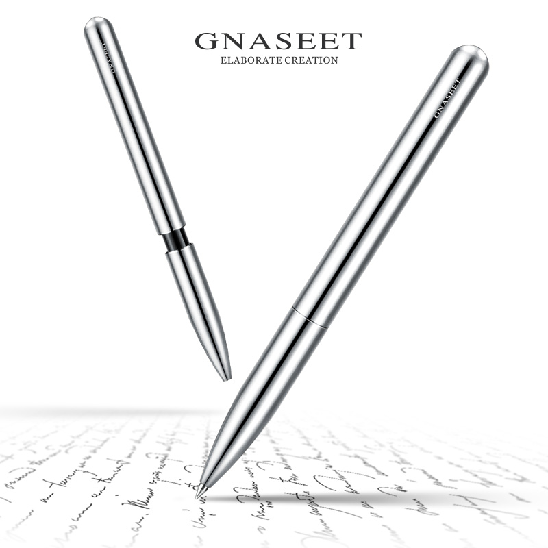 GNASEET宝珠笔刻字定制