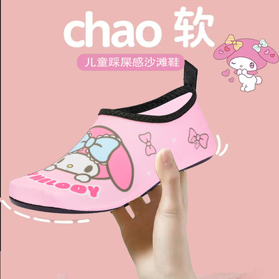 儿童沙滩鞋袜游泳宝宝男女童水上乐园防滑涉水潜水软底浮潜溯溪鞋