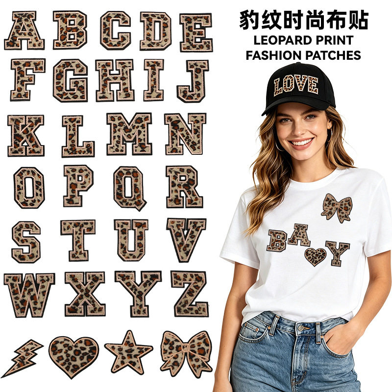 新款26个英文字母布贴五角