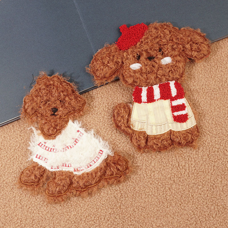 可爱小狗毛绒布贴高端衣服辅料贴花大号刺绣时尚衣服补丁贴布绣花