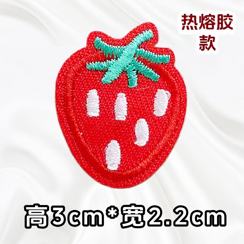 可爱水果迷你刺绣布贴