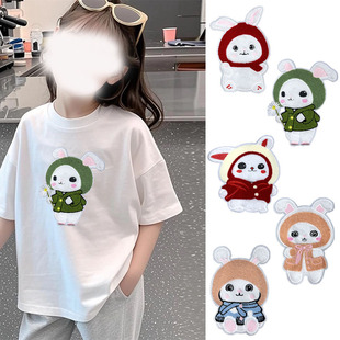 卡通大号布贴可爱毛绒兔子装饰贴童装衣服羽绒服箱包破洞补丁贴布