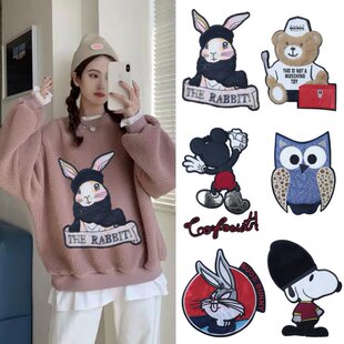 卡通贴布补丁大号围巾装 饰衣服贴图案儿童成人刺绣布贴羽绒服破洞