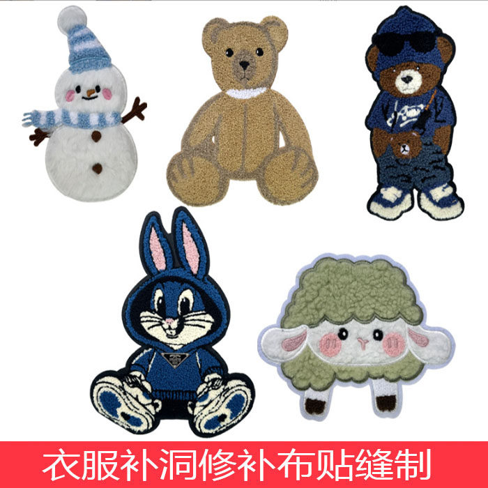 新款刺绣大号布贴卡通雪人小熊