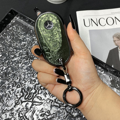 【关键爆品】奔驰卖爆的新钥匙套