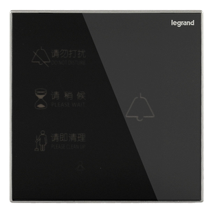 罗格朗开关面板仕典请勿打扰、请即清理、请稍后门铃开关86型