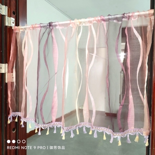 魔术贴免打孔窗帘纱帘 御芳流苏门帘遮挡帘柜帘咖啡半帘短帘穿杆式