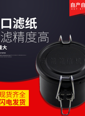 空气滤芯总成 真空泵过滤器 风机粉尘过滤器F002 F003 F004 F006