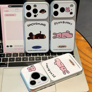 情侣卡通趴趴兔狗适用iPhone18promax手机壳苹果17/16plus/15可爱ins风14TPU13/12防摔华为vivo小米oppo荣耀