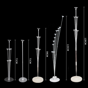 桌飘气球立柱支架地飘路引开业庆典结婚布置生日派对婚庆装 饰架子