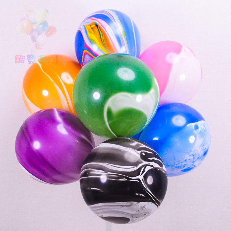 云彩玛瑙气球圆球10寸12寸加厚