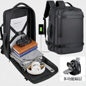 双肩包大容量通勤出差防泼水背包17寸笔记本电脑包户外旅行旅游包