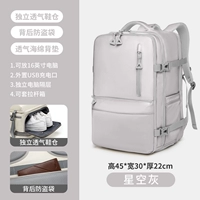 Moonlight Grey Daily Edition Double-Layer незамеченная емкость