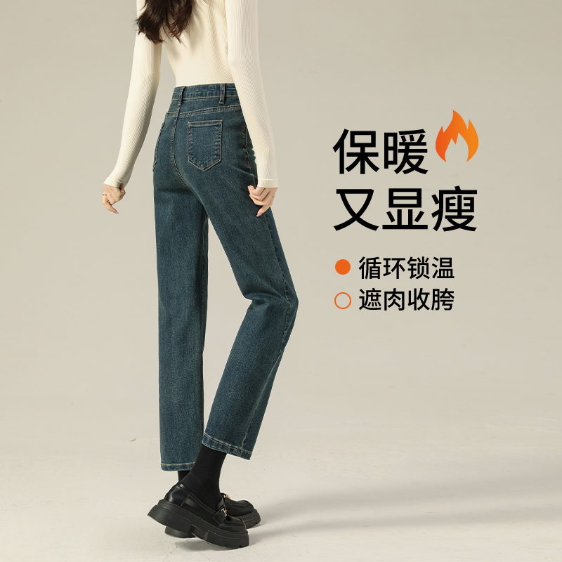 九分烟管裤女新款显瘦直筒牛仔裤