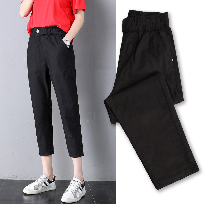 女休闲裤子2020年夏季薄款八分小个子显瘦百搭九分萝卜宽松哈伦裤