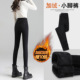 女秋冬2026新款 高腰显瘦铅笔裤 紧身修身 黑色牛仔裤 加绒加厚小脚裤