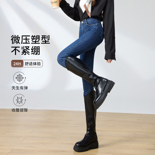 加绒加厚小脚长裤 显瘦铅笔冬季 女2025年春秋新款 深蓝色紧身牛仔裤