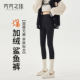 子 秋冬高腰收腹提臀弹力黑色打底瑜伽裤 加绒鲨鱼裤 女外穿2026新款