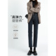 八分九分小个子直筒烟管裤 牛仔裤 高腰显瘦窄版 超火春季 女2026新款