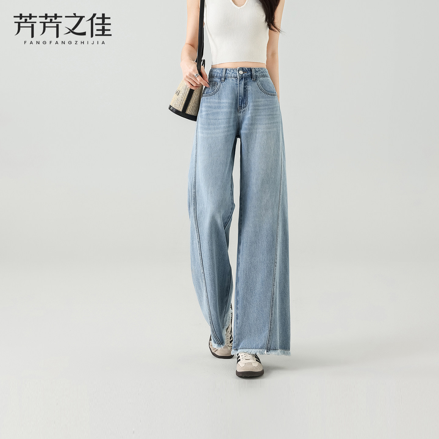 芳芳之佳阔腿裤女夏季宽松牛仔裤