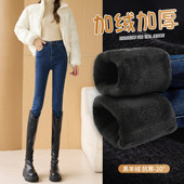 女冬季 高腰紧身修身 显瘦铅笔裤 加绒牛仔裤 黑色秋冬加厚保暖小脚裤