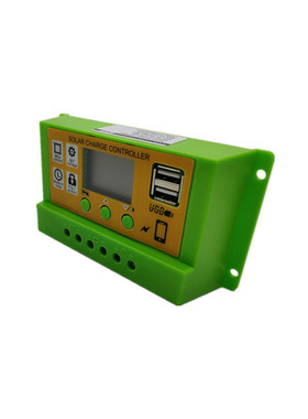 橙色环保太阳能控制器多电池通用12V光伏电池太阳能充电控制器