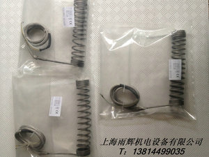 。热流道弹簧加热管 弹簧加热器 弹簧加热圈 注塑机喷嘴加热器