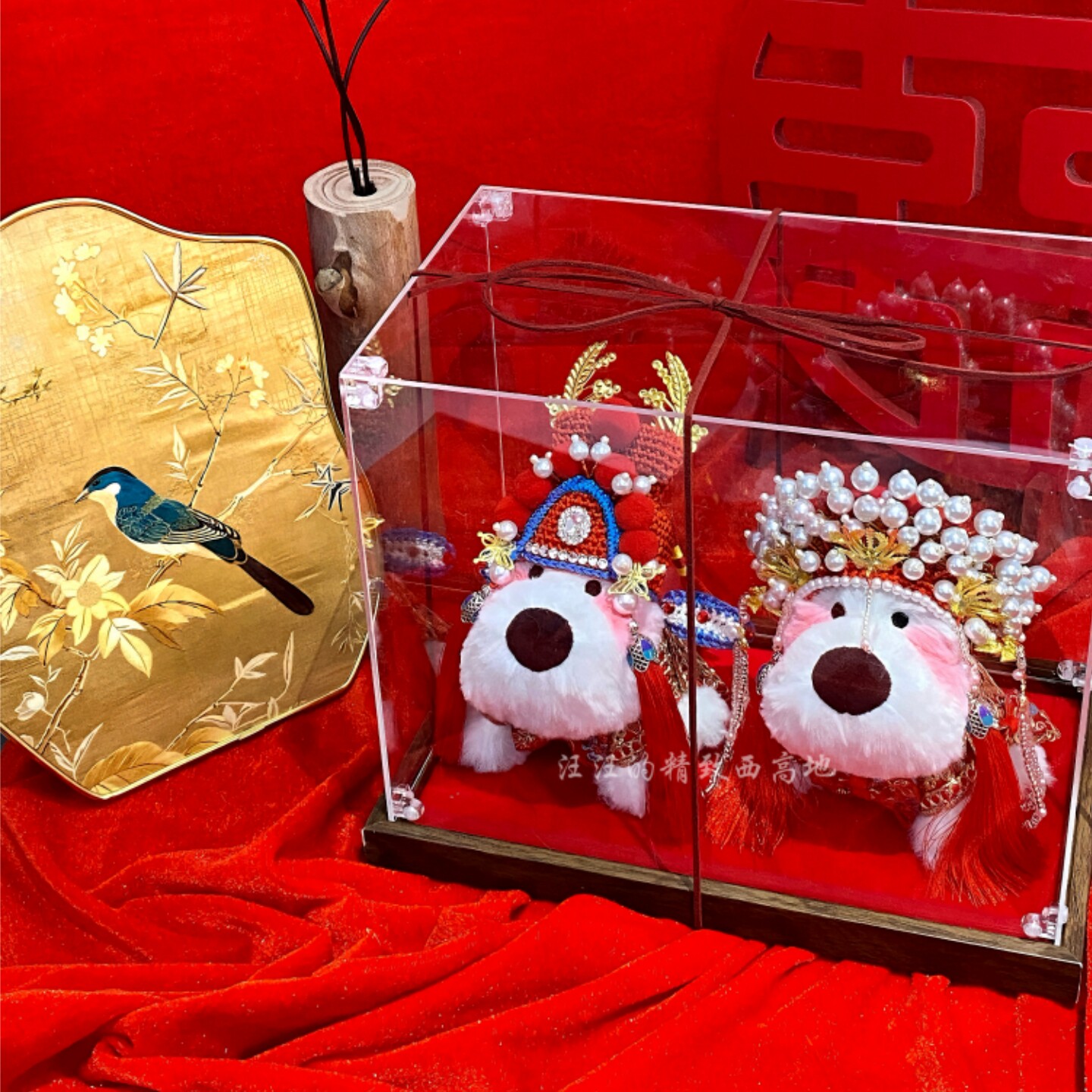 凤冠霞帔西高地亚克力礼盒婚礼定制创意高级手工闺蜜新娘结婚礼物