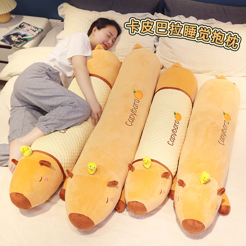 睡觉夹腿长条枕卧室女生侧睡抱枕