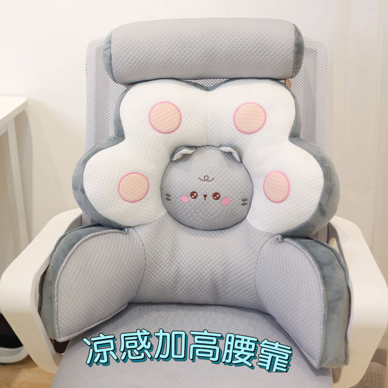 办公椅护腰靠垫工位午休午睡神器