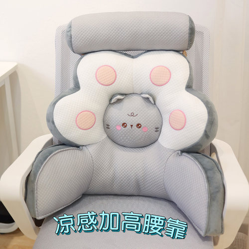 办公椅护腰靠垫工位午休午睡神器