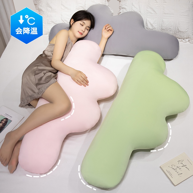 冰丝夏季长条女生夹腿抱枕睡觉