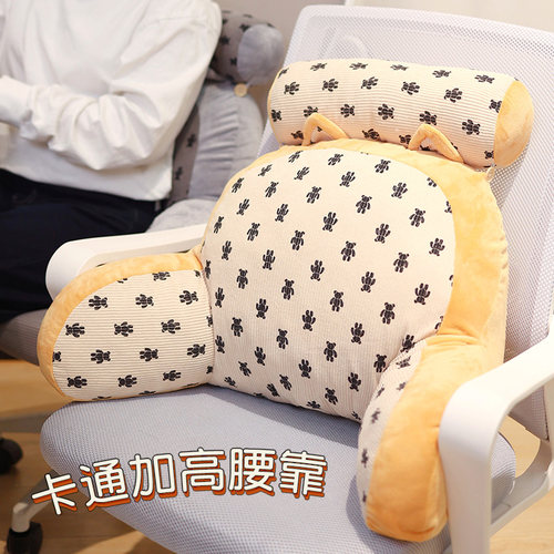 上班工位座椅护腰靠垫午睡趴睡枕
