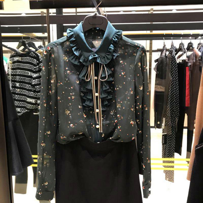 阿玛施旗舰店官网2020秋新款女装代购荷叶领系带休闲长袖衬衫衬衣