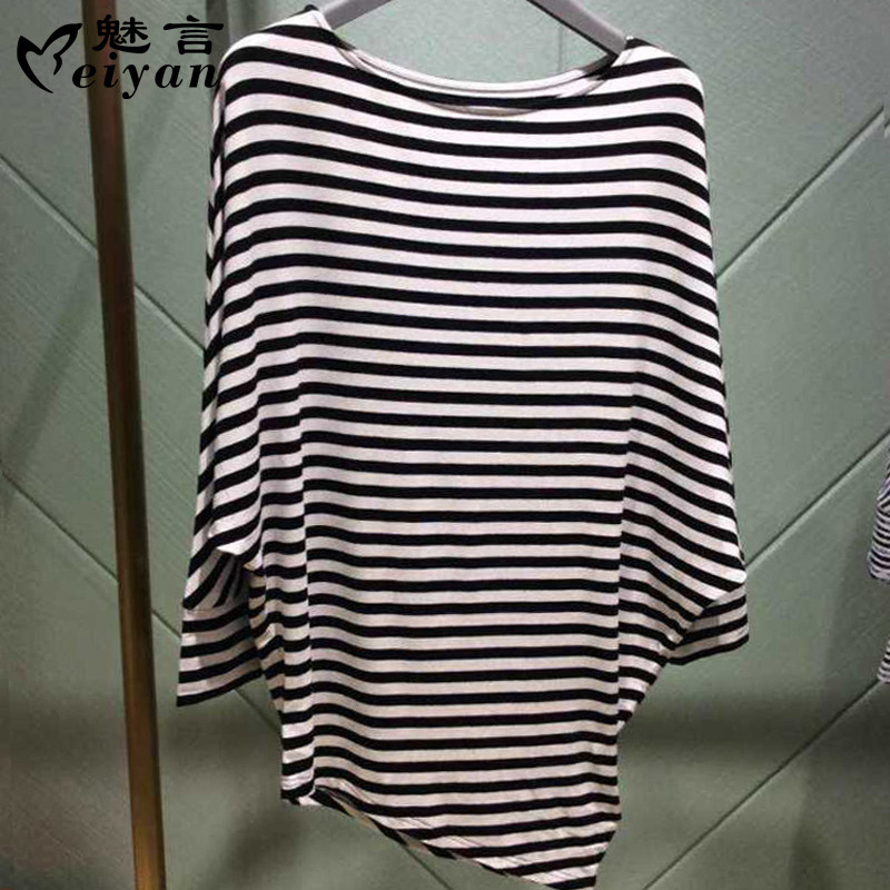 旗舰店官网2020秋新款正品代购宽松粗细条纹蝙蝠袖T恤上衣阿玛施