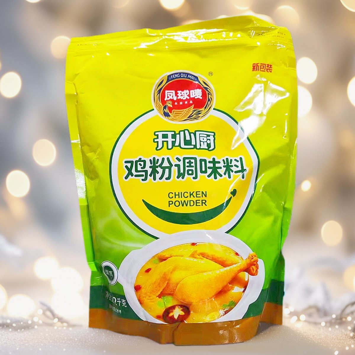 凤球唛鸡粉2kg袋装开心厨鸡粉商用提鲜餐饮食堂大袋装整箱优惠