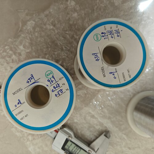 4J29可伐合金丝含高钴电阻丝