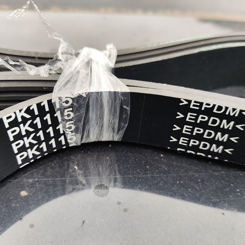 6PK1115空调皮带东风小康C31S C32S C51 C52L C71 C72 V29 PK1117