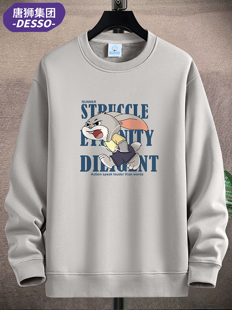 Tangshi Group DESSO Silver Fox Fleece Base Layer, White Crew Neck Casual Sweatshirt, Fleece Lined, Thick, Loose Fit, Men's Autumn/Winter