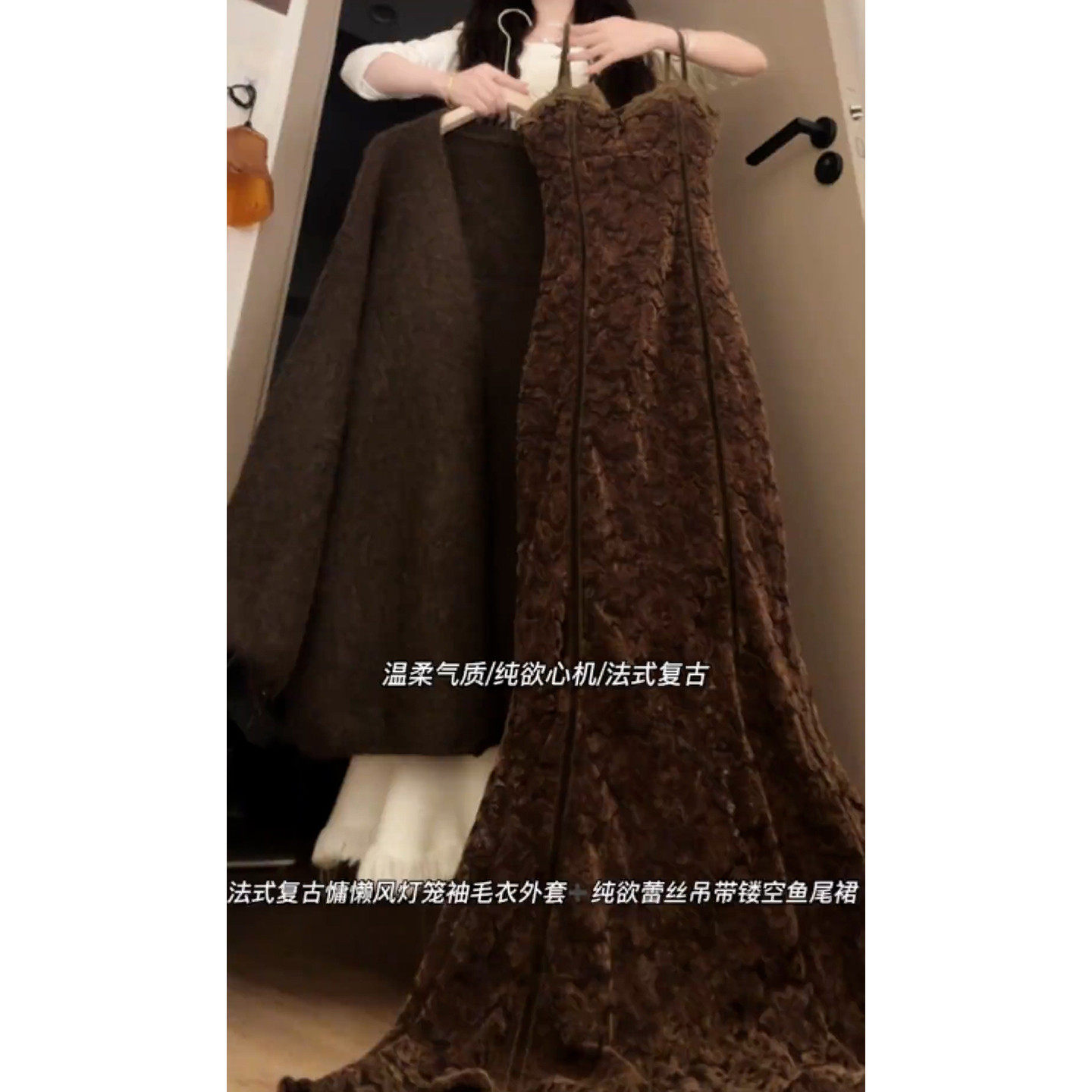 2026新款法式复古蕾丝吊带鱼尾连衣裙子女秋冬季穿搭长裙