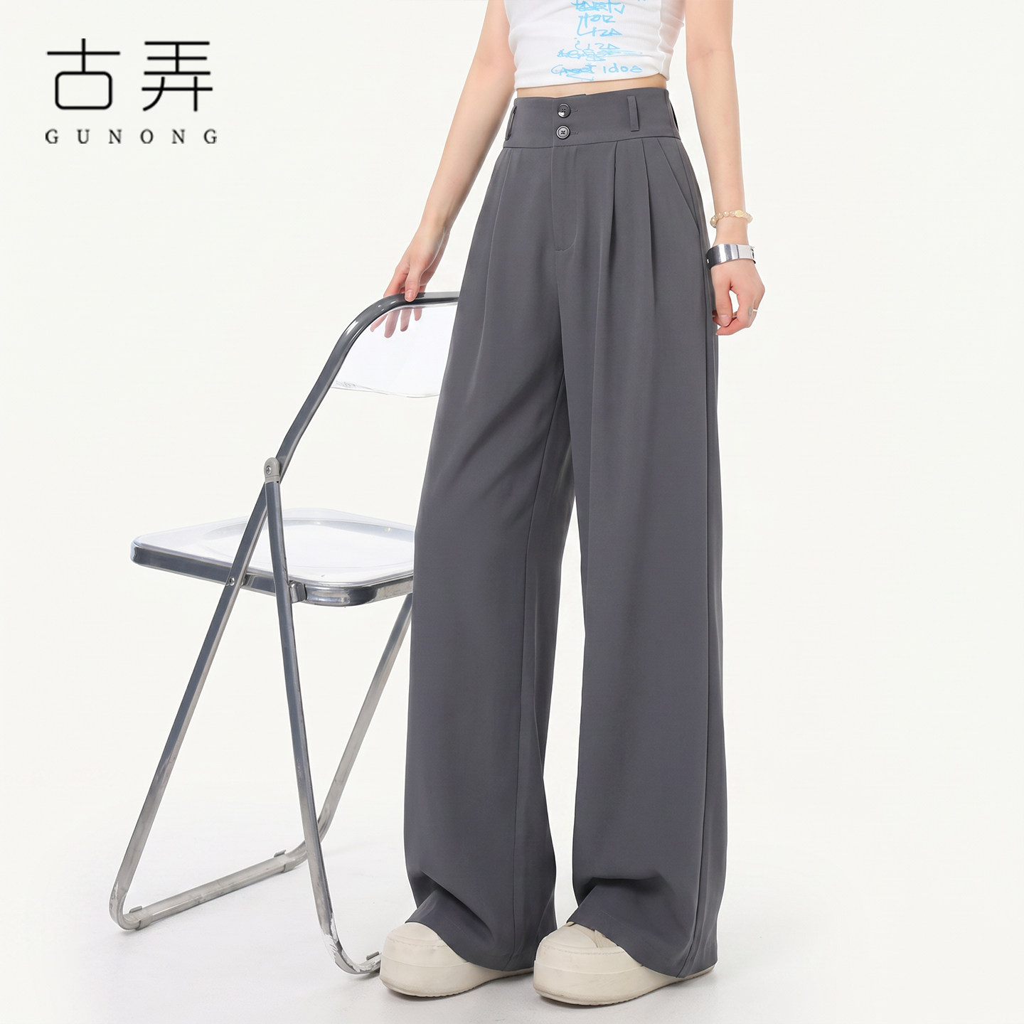 双扣高腰压褶西装阔腿拖地裤女2026夏季韩系垂感休闲直筒显瘦裤子