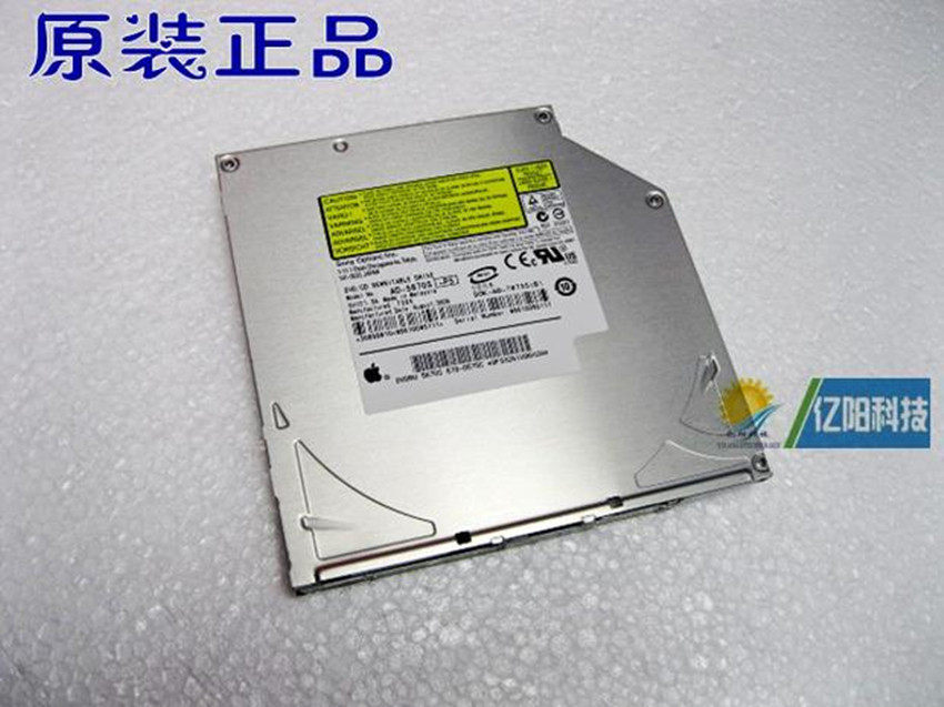 全新原装 苹果 IMAC 一体光驱/刻录/DVD