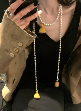 区区欧阳珍珠流苏项链长款腰链