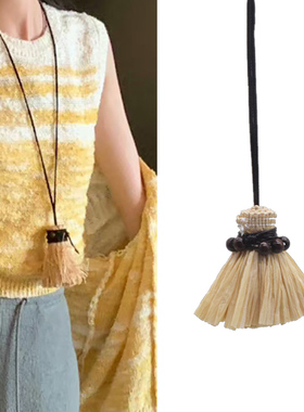 区区欧阳拉菲草扫把长款黑绳项链