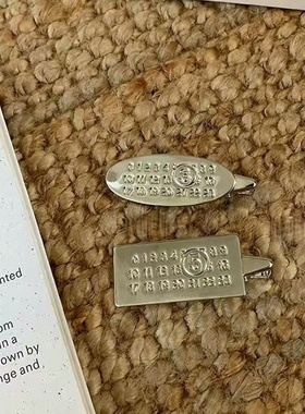 网红欧阳金属发夹刘海夹边夹发卡