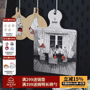 芬兰姆明moomin陶瓷锅垫套装垫子砂锅隔热耐高温桌垫圆形隔热耐热